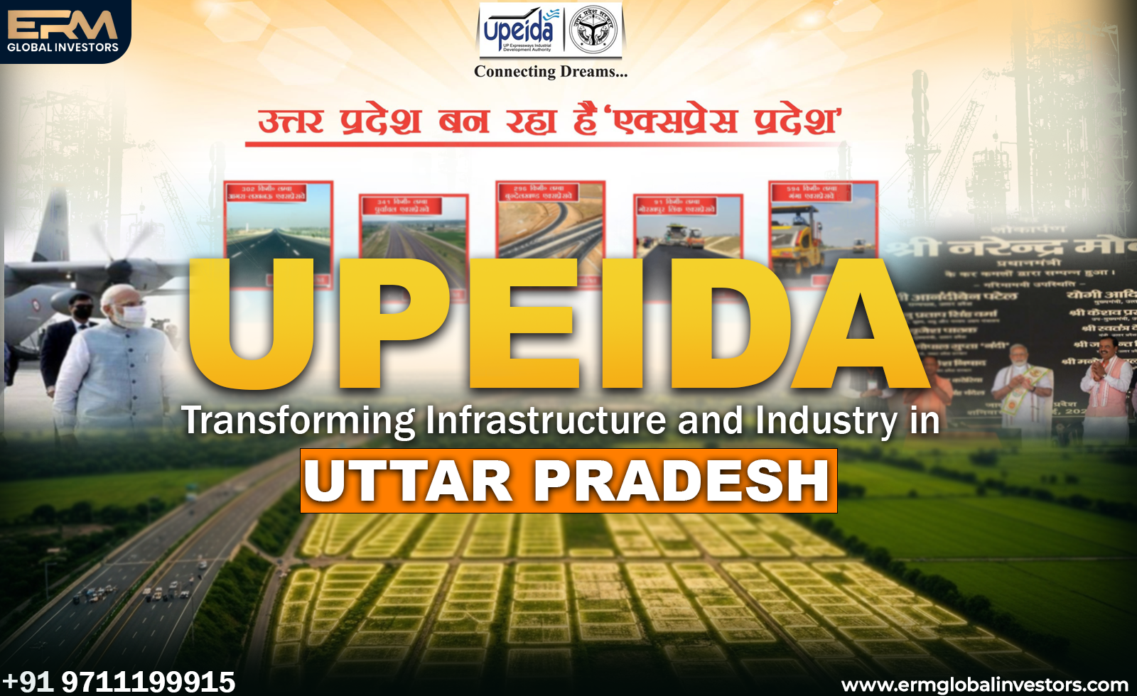 Infrastructure and Industry in Uttar Pradesh