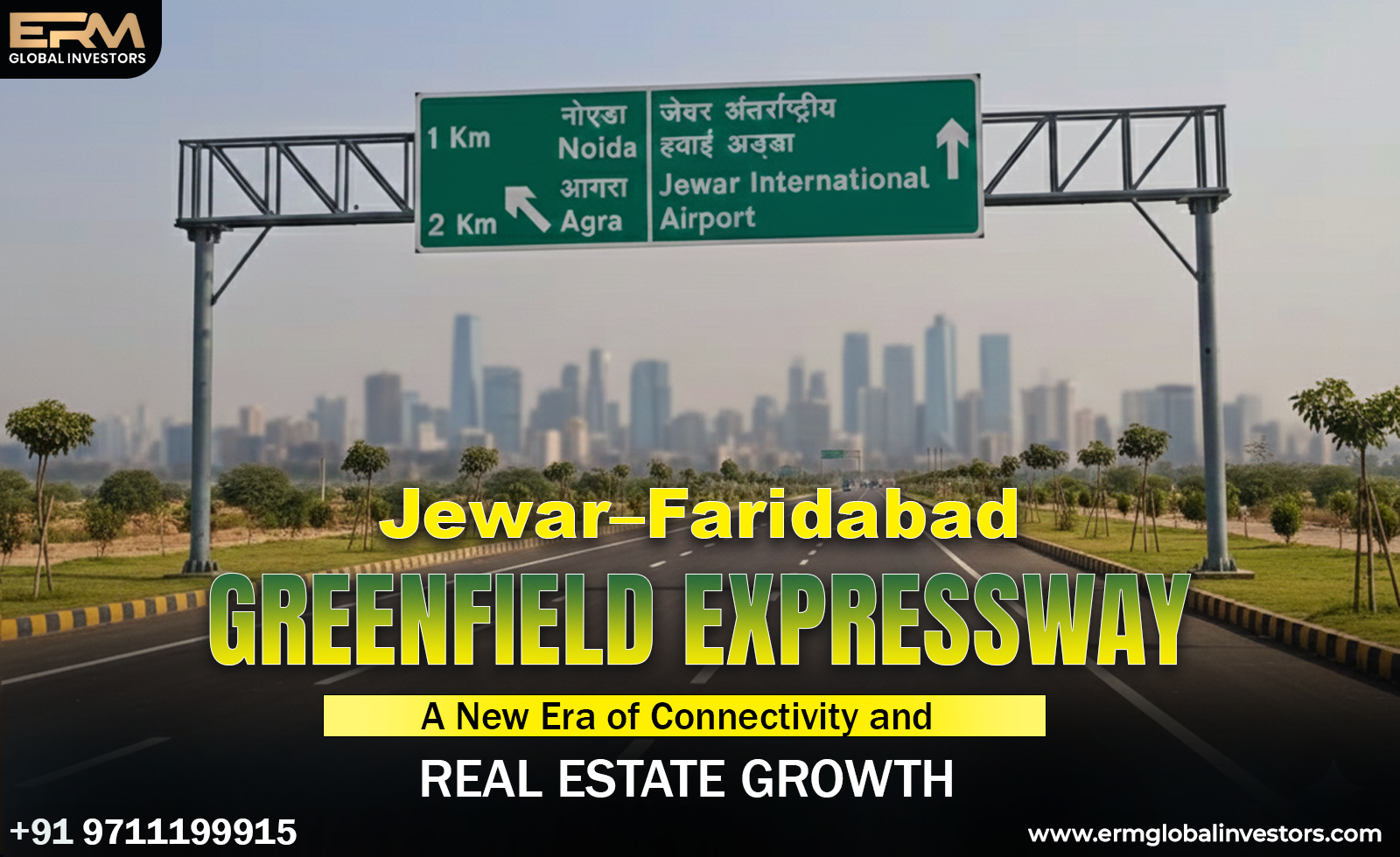 jewar faridabad expressway